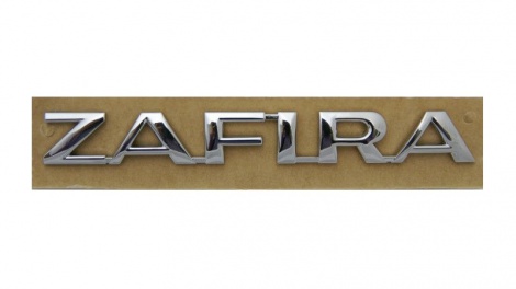 Nápis Zafira na víko kufru – Opel Zafira A 9118901